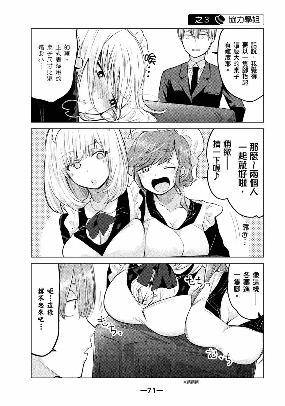 第06卷