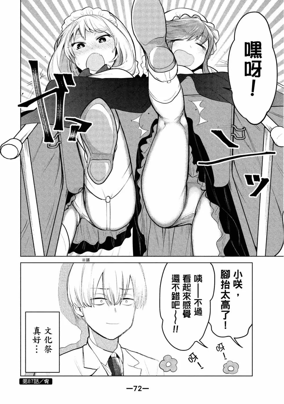 第06卷