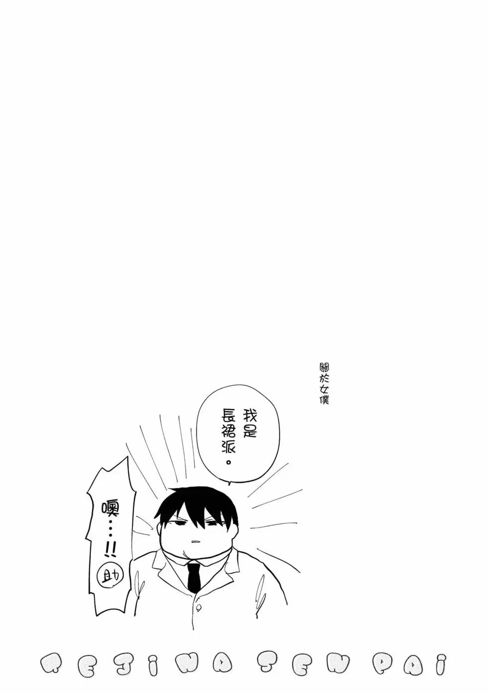 第06卷