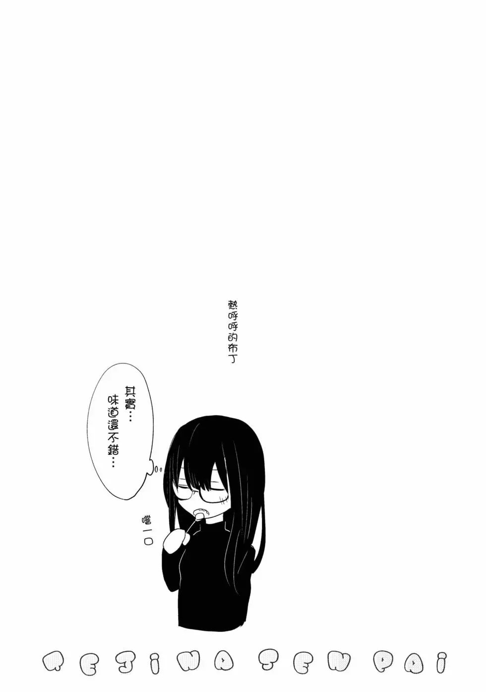 第06卷