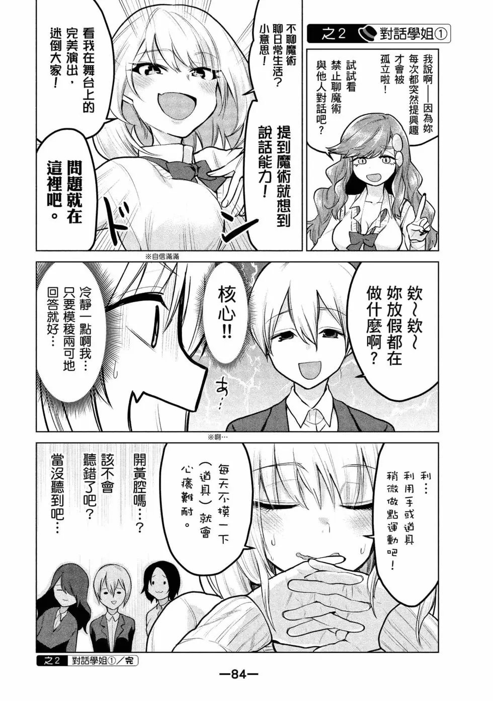第06卷