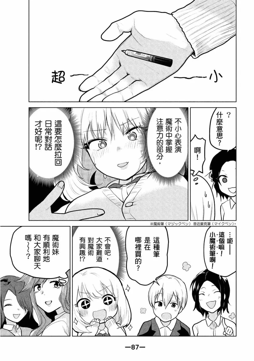 第06卷