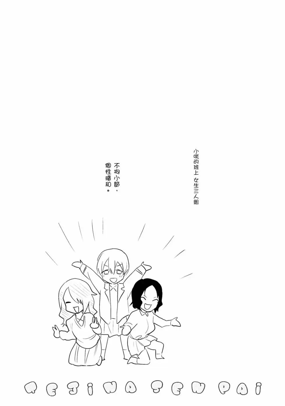 第06卷