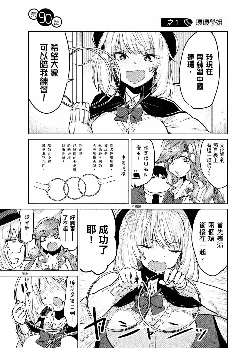 第06卷