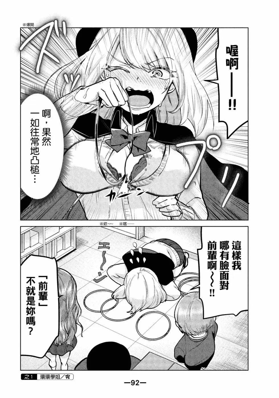 第06卷