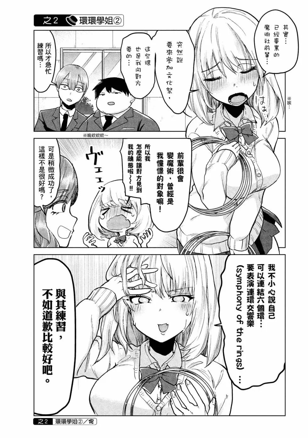 第06卷
