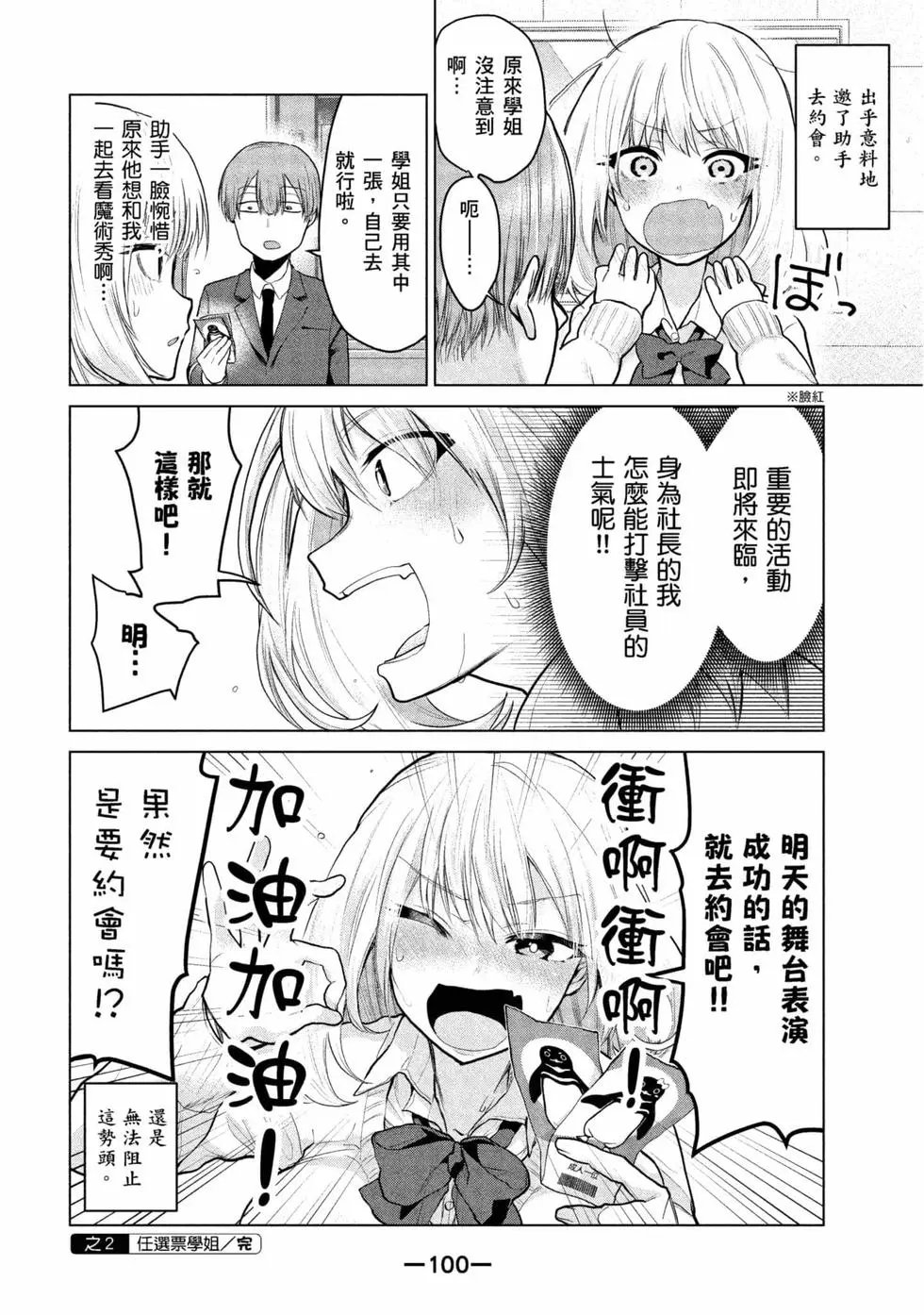 第06卷
