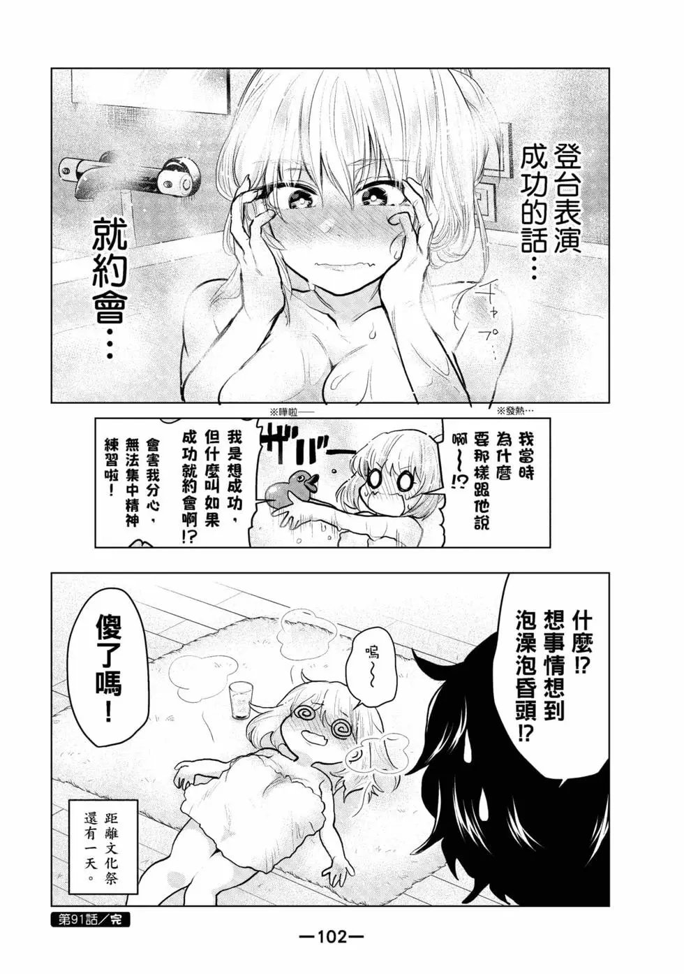 第06卷