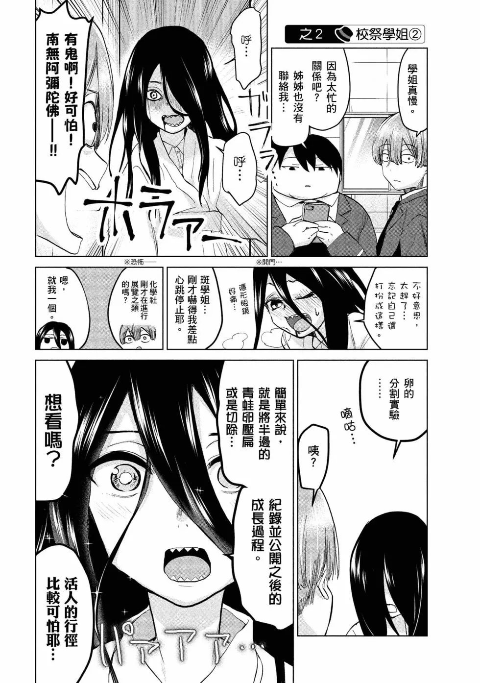 第06卷