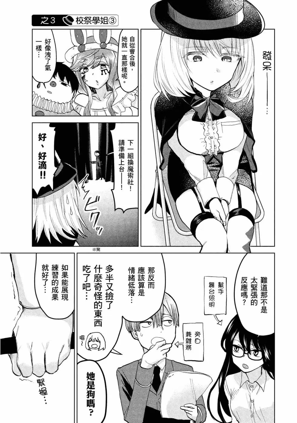 第06卷