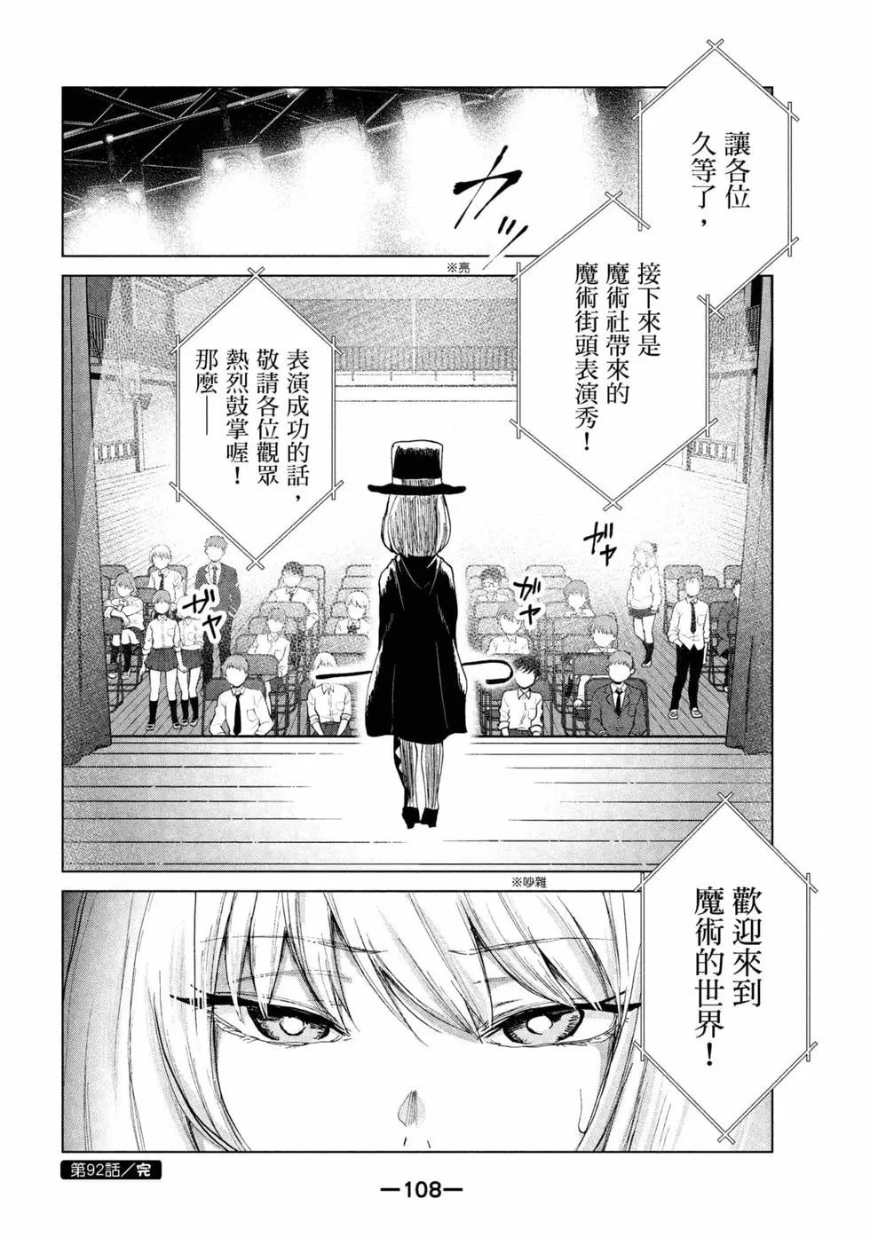 第06卷