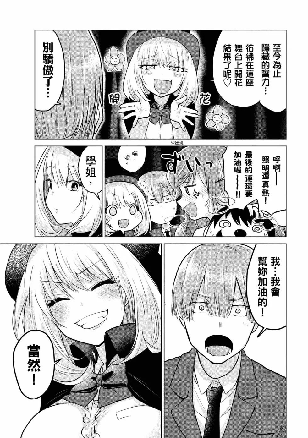 第06卷