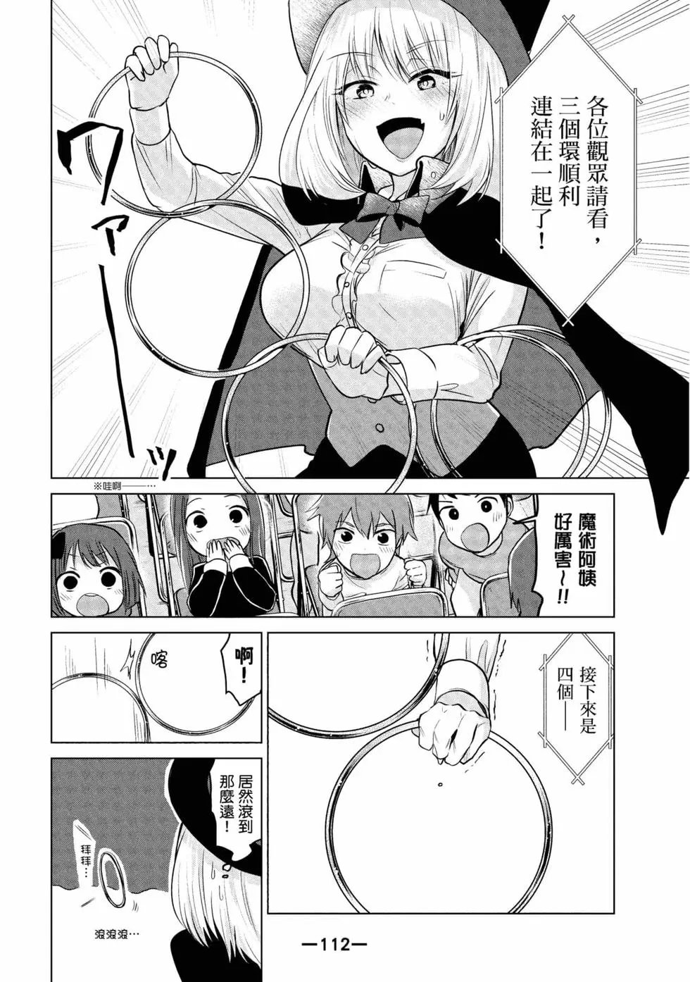 第06卷
