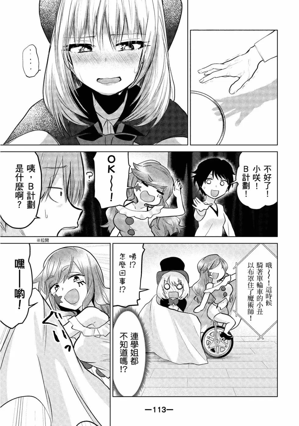 第06卷