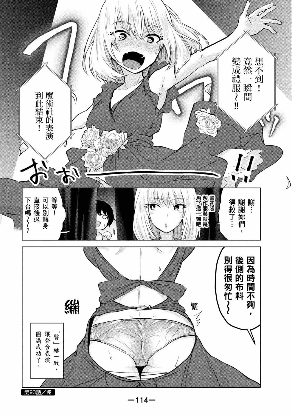 第06卷
