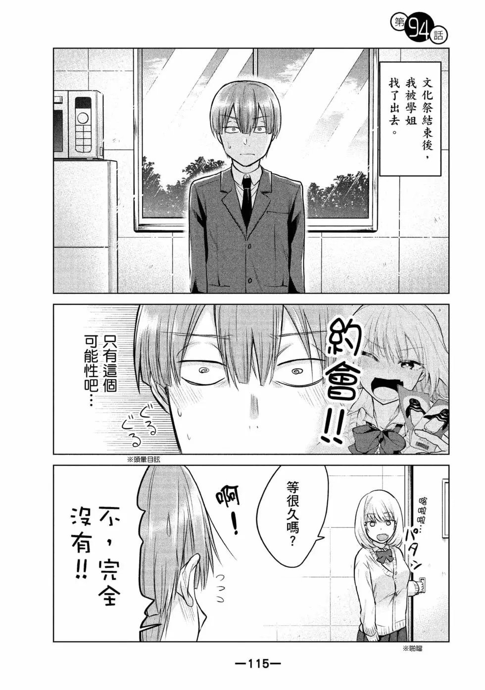 第06卷