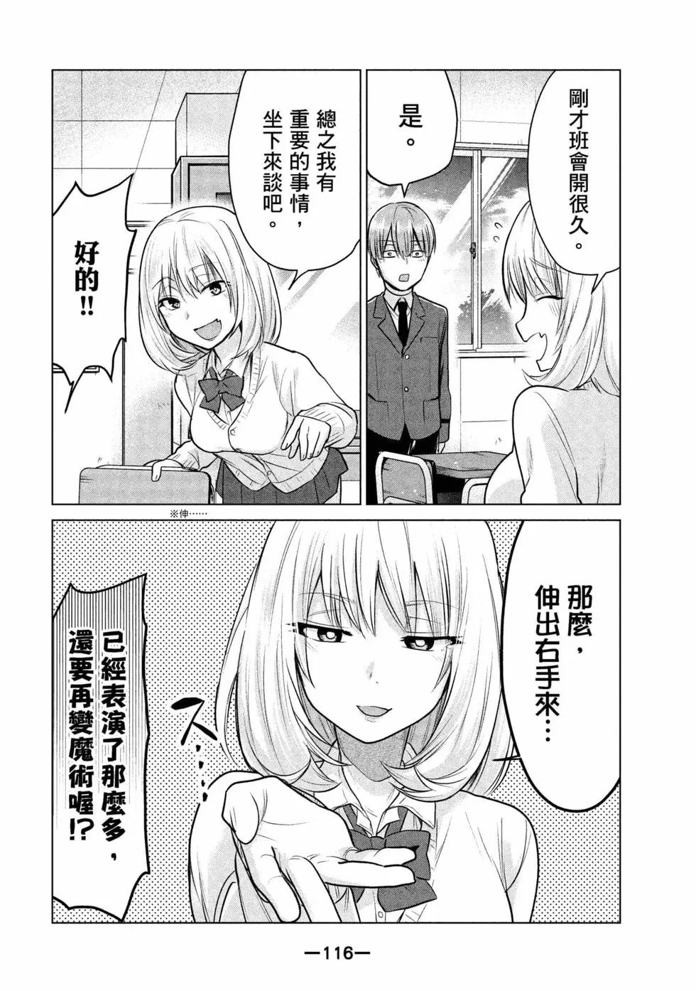 第06卷