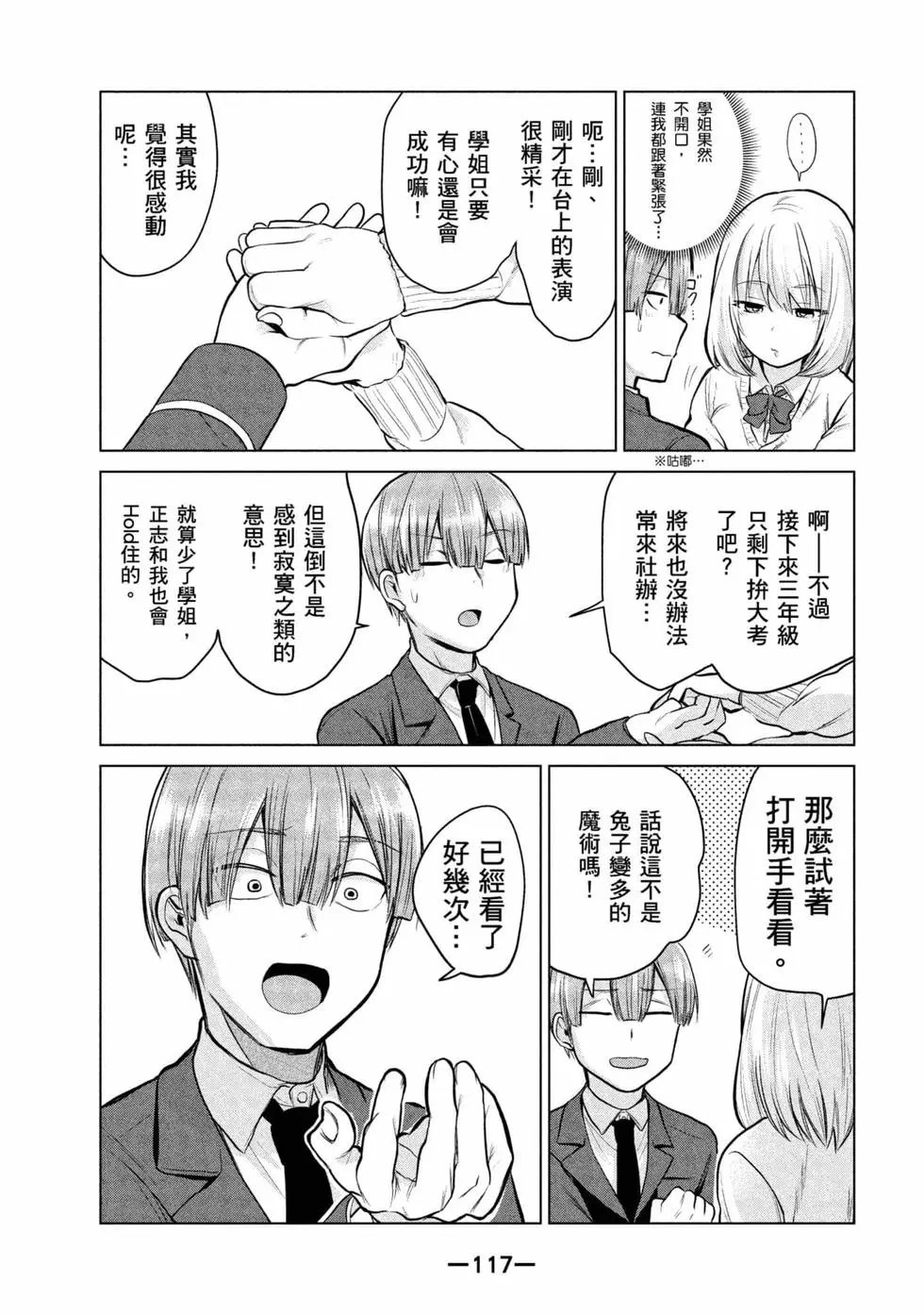 第06卷