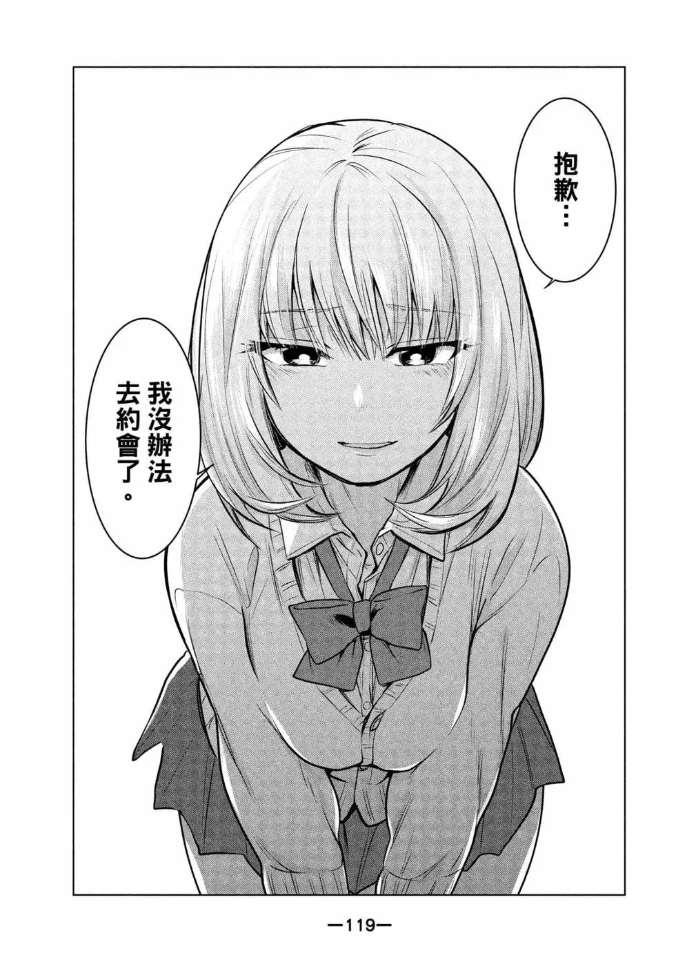 第06卷