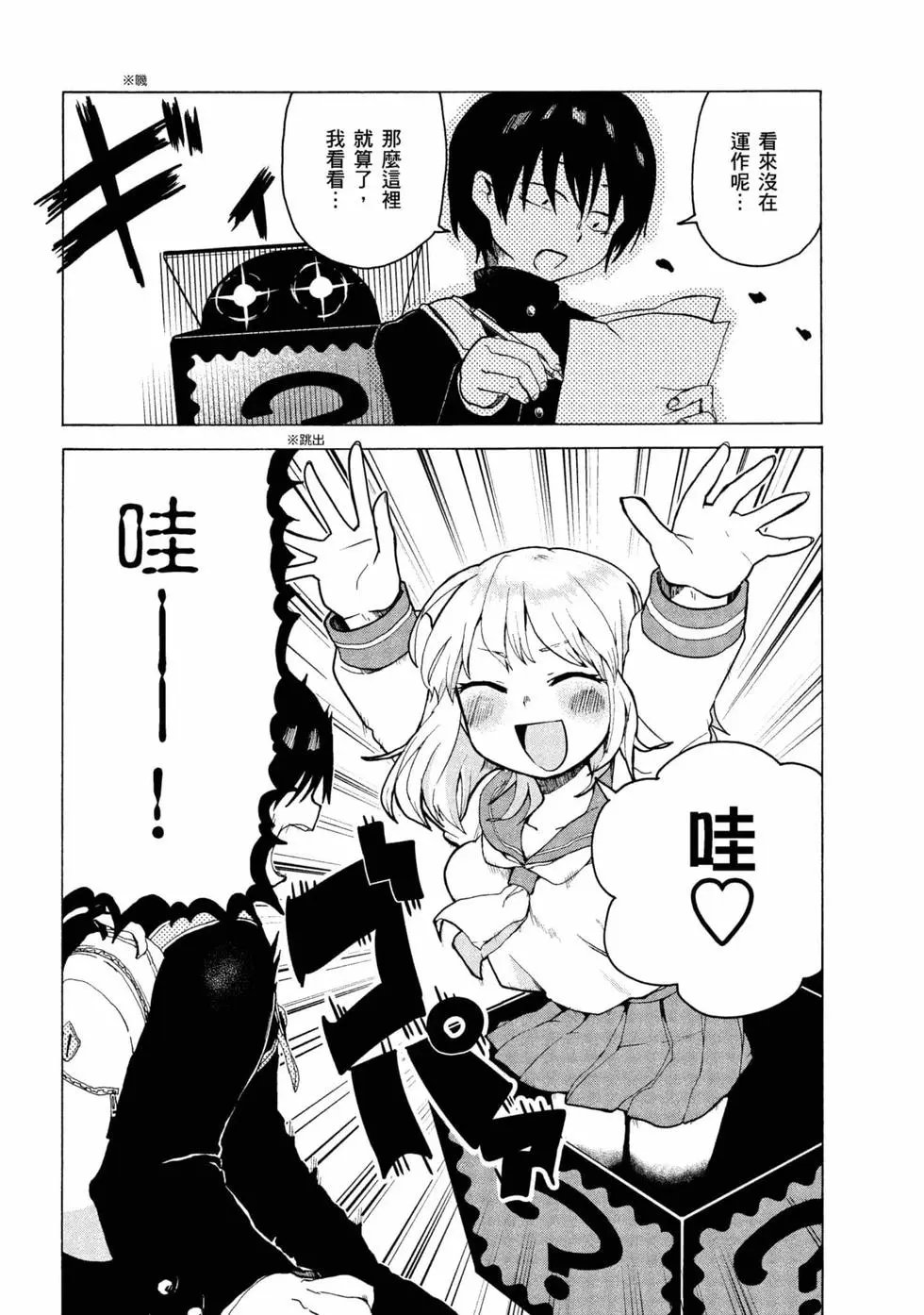 第06卷