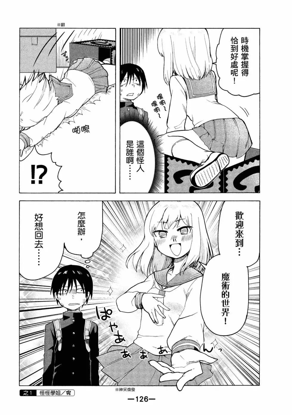 第06卷