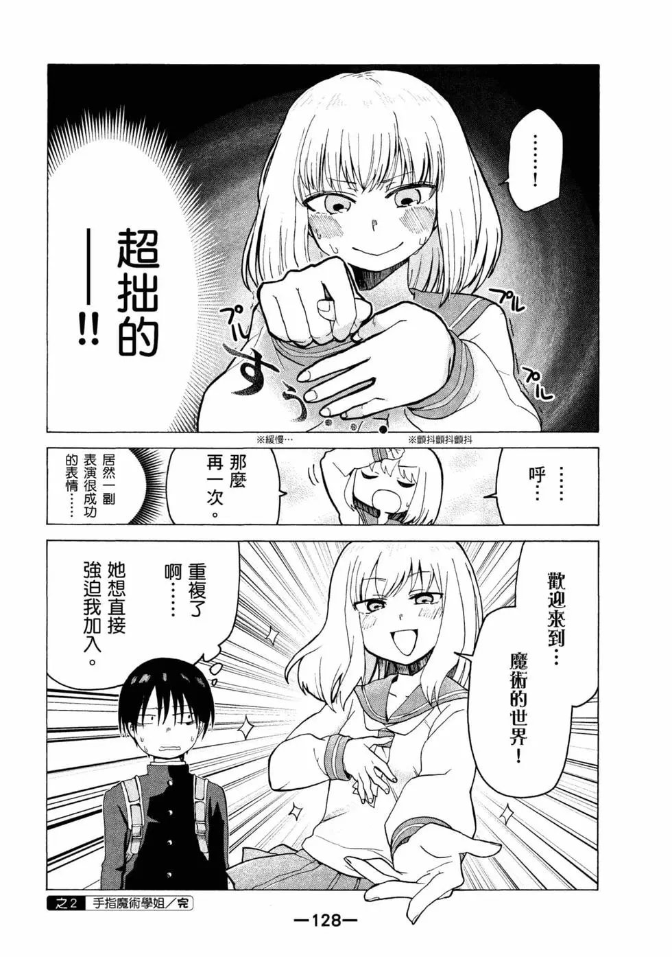 第06卷