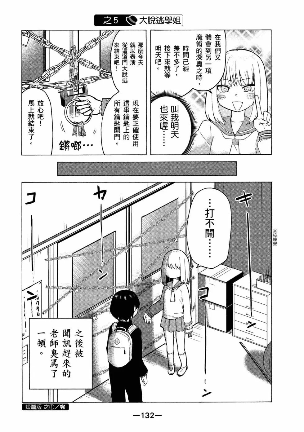 第06卷
