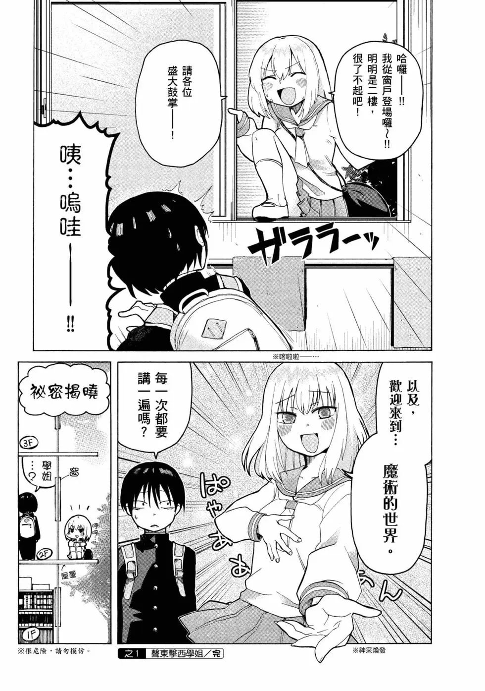第06卷