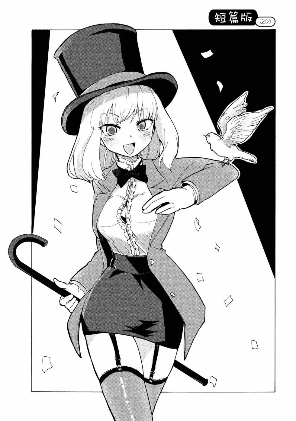 第06卷