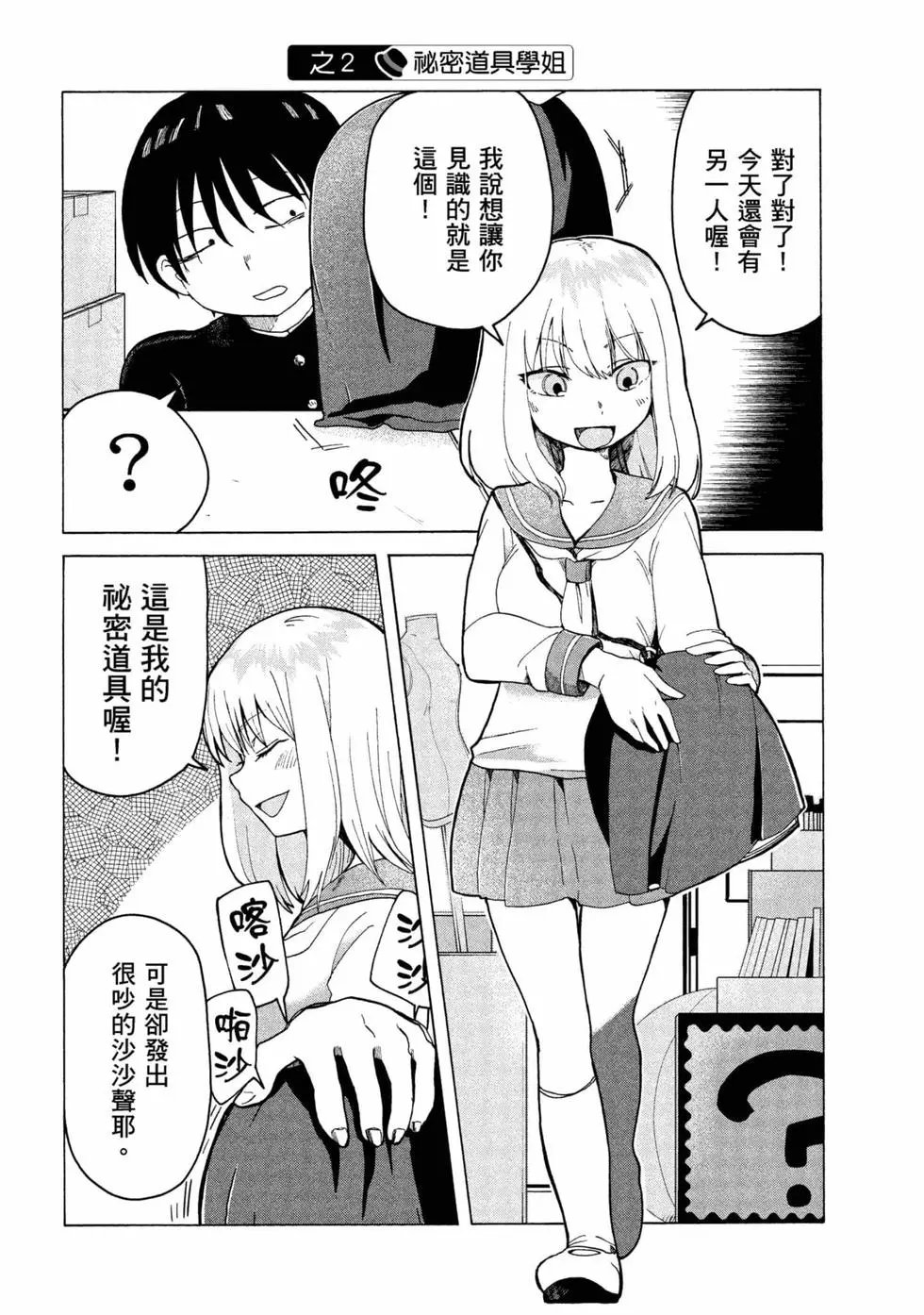 第06卷