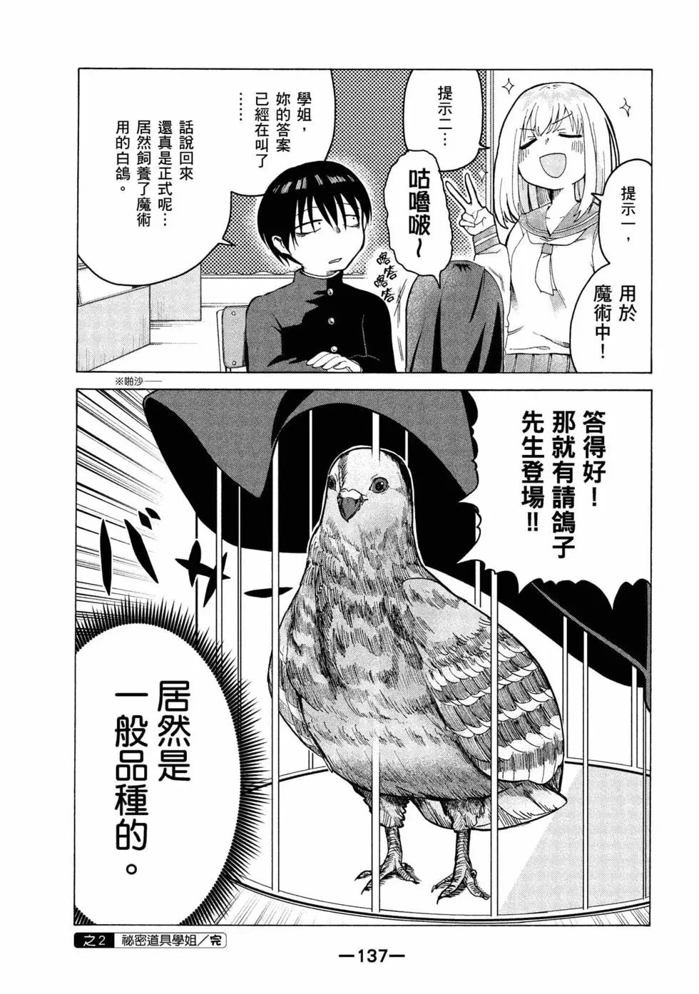 第06卷