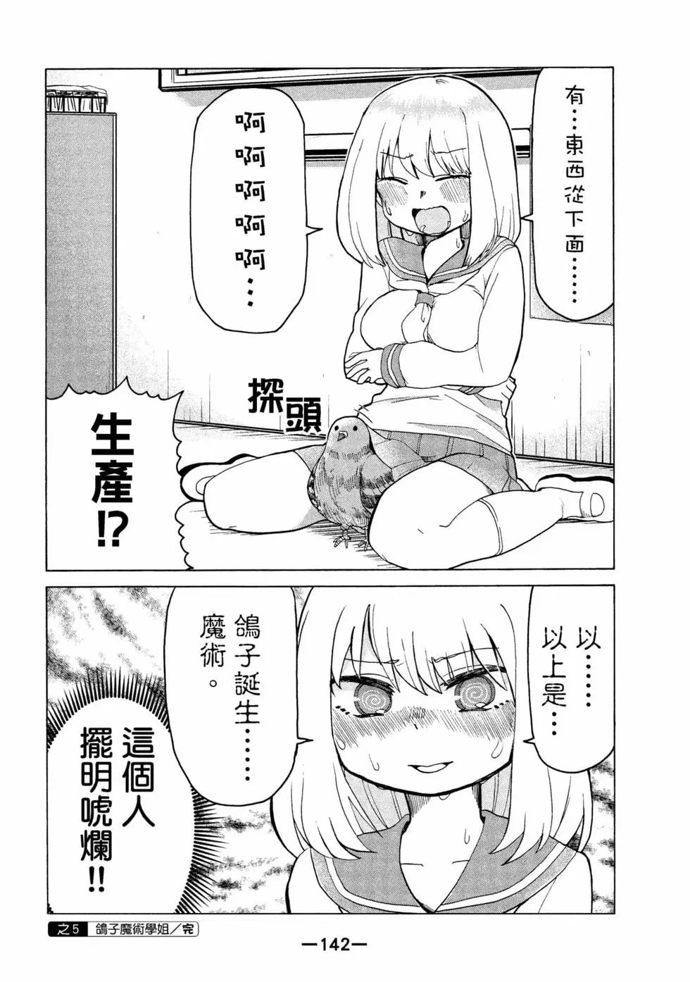 第06卷