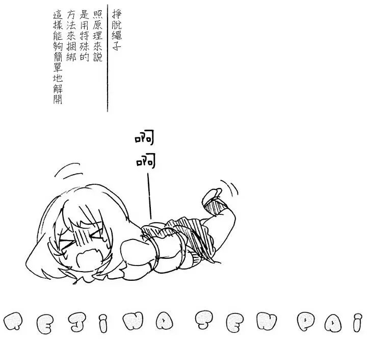附录01