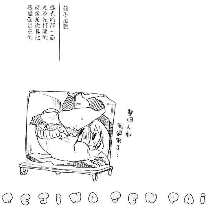 附录01
