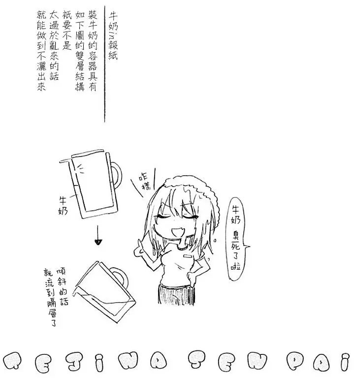 附录01