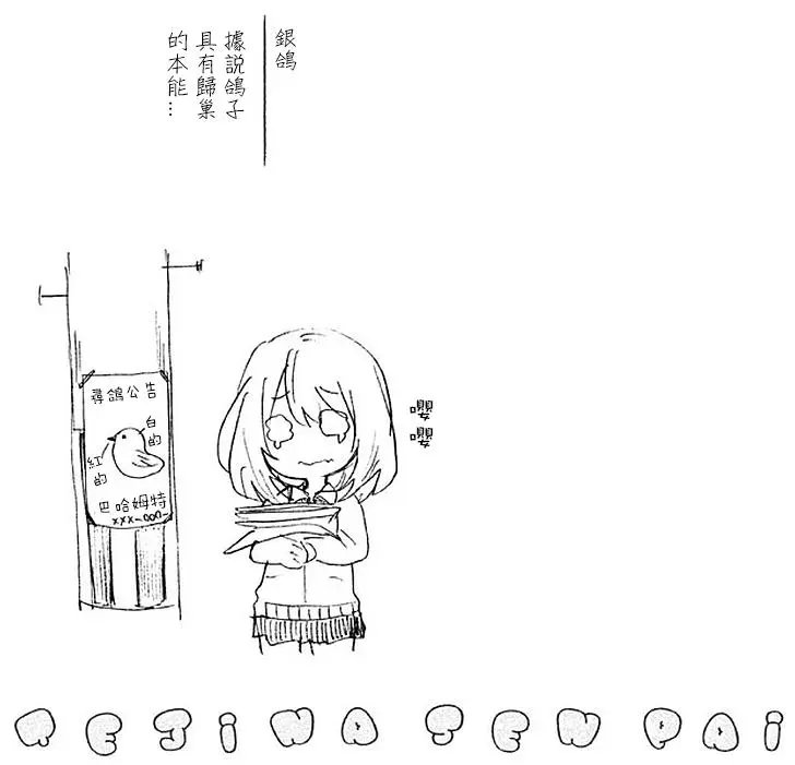 附录01