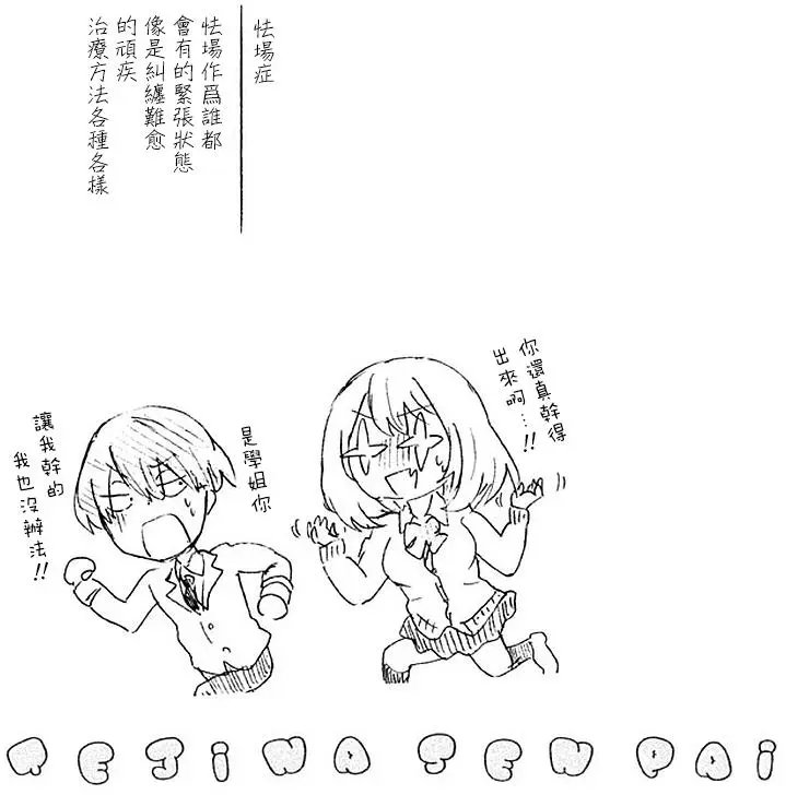 附录01