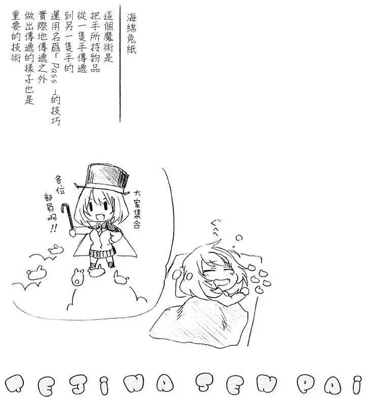附录01