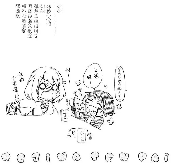附录01