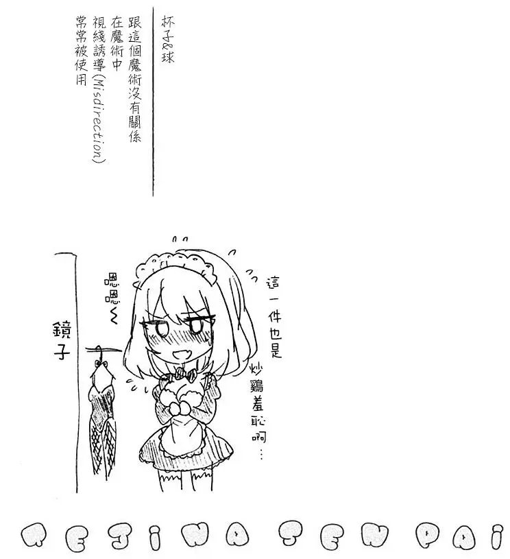 附录01