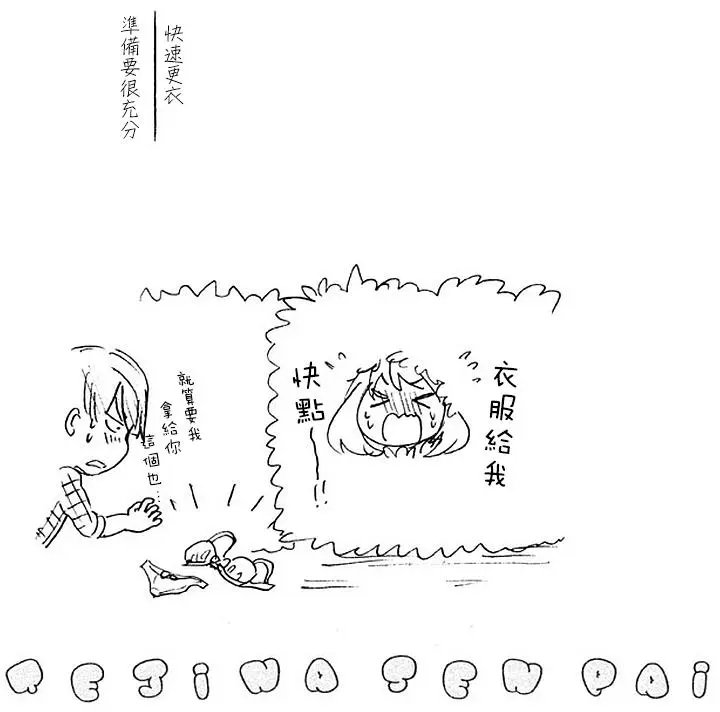 附录01