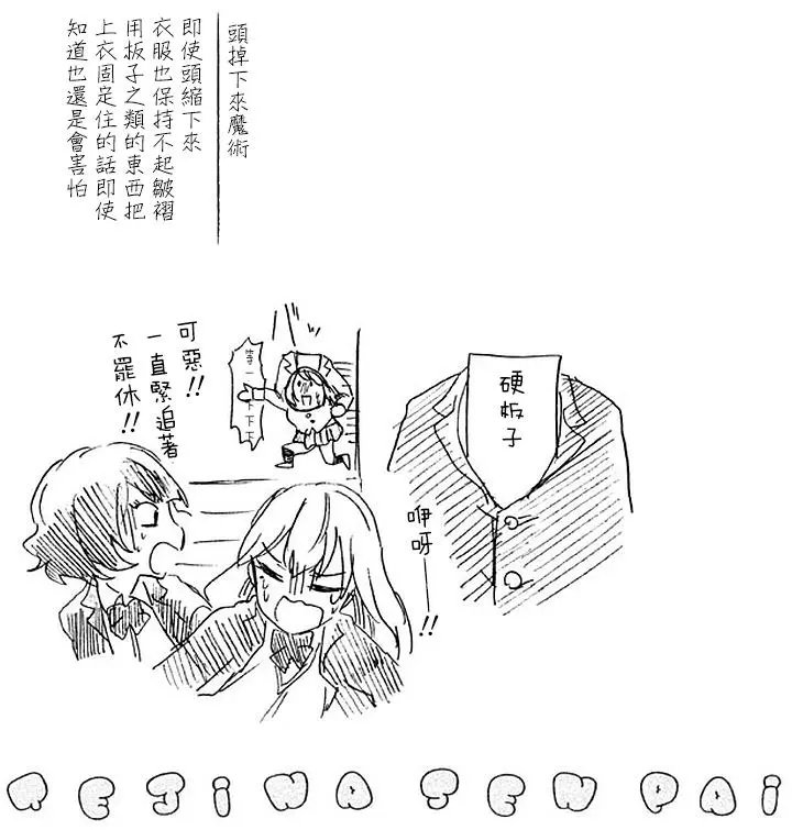 附录01