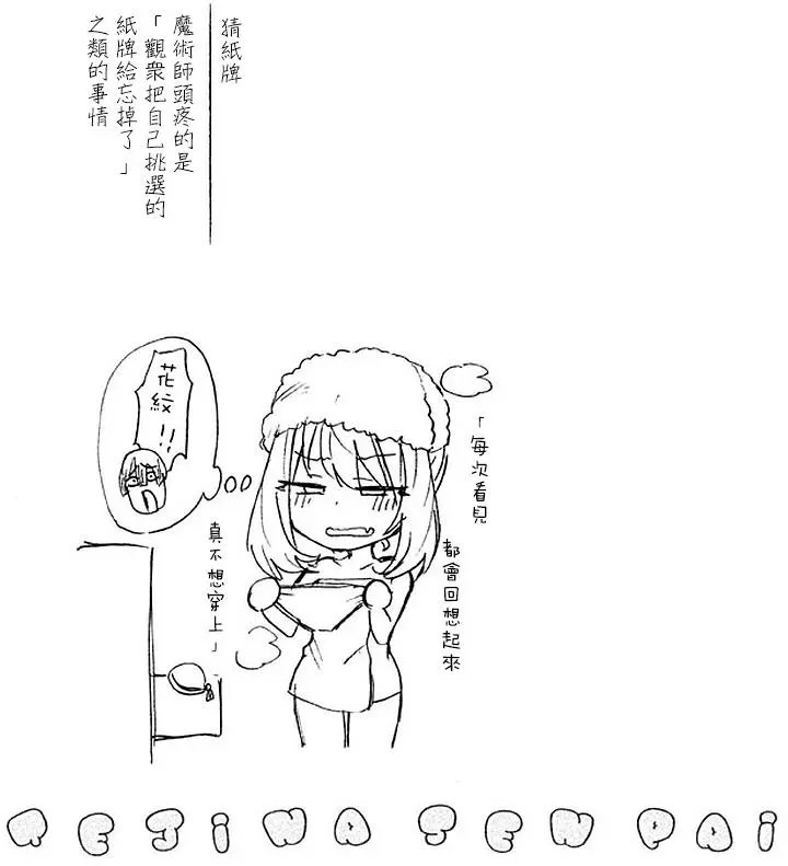 附录01
