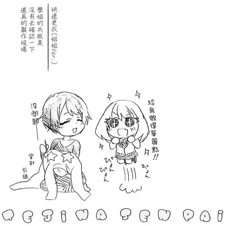 附录01