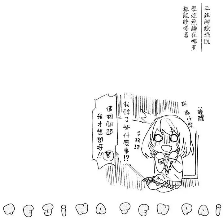 附录01