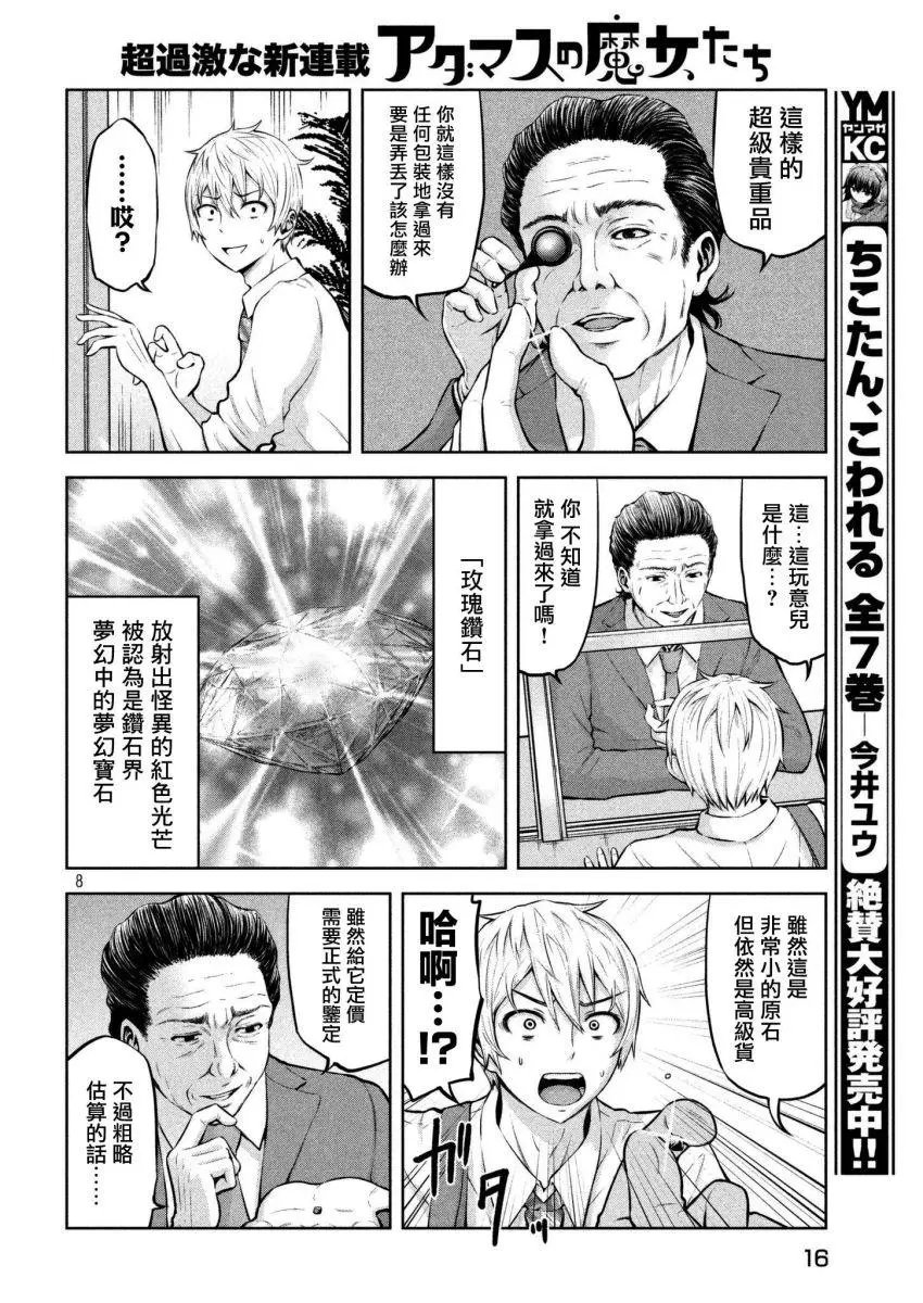 第01回