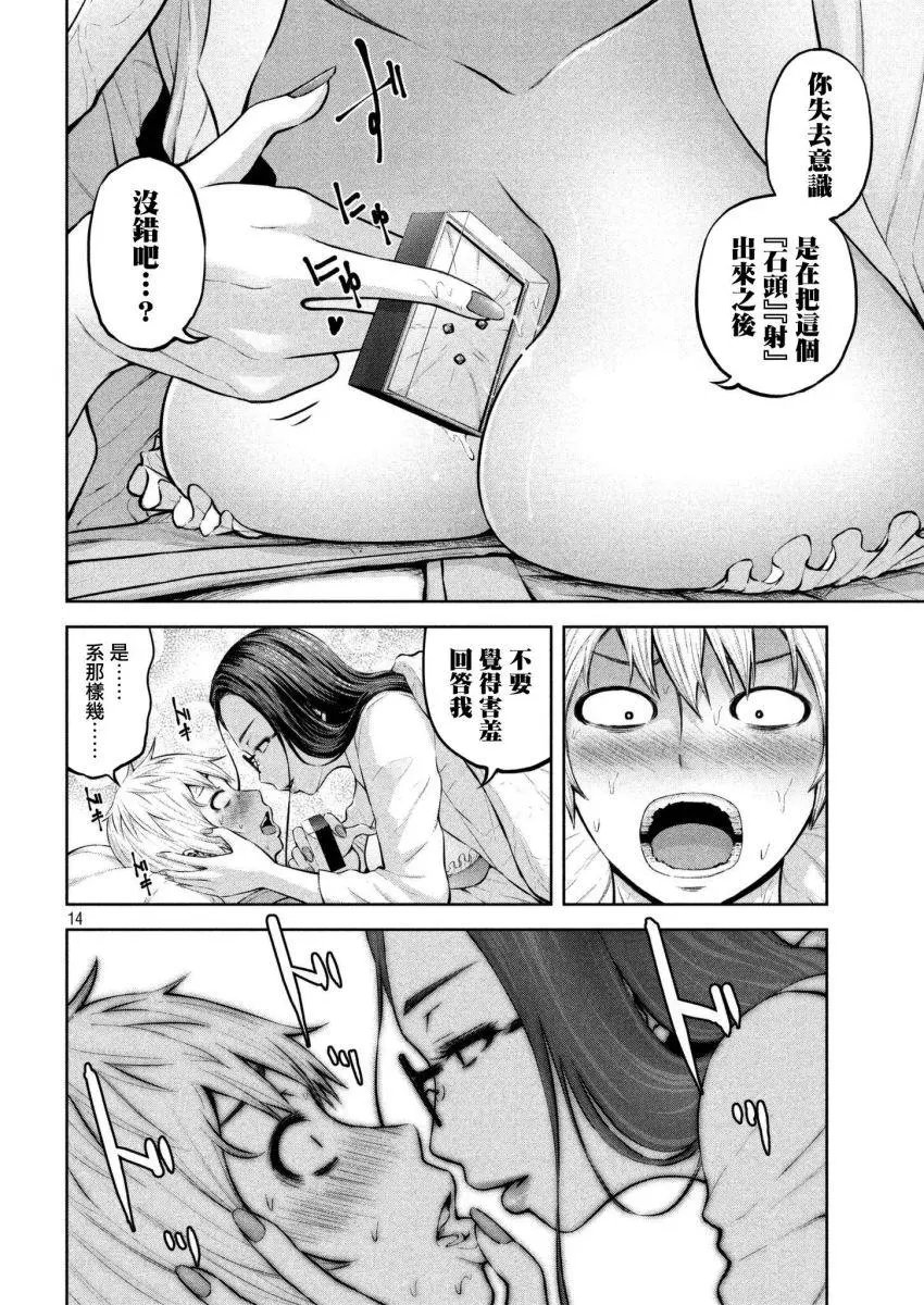 第01回