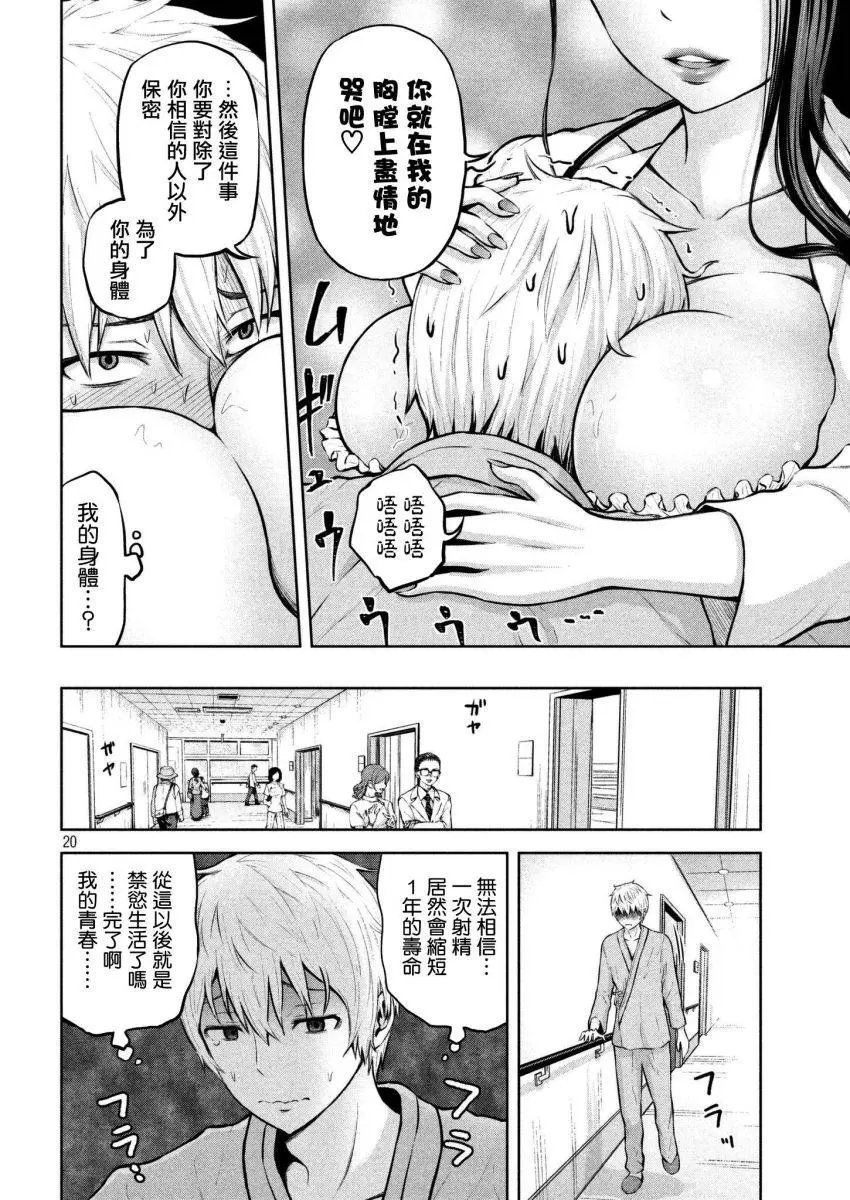 第01回