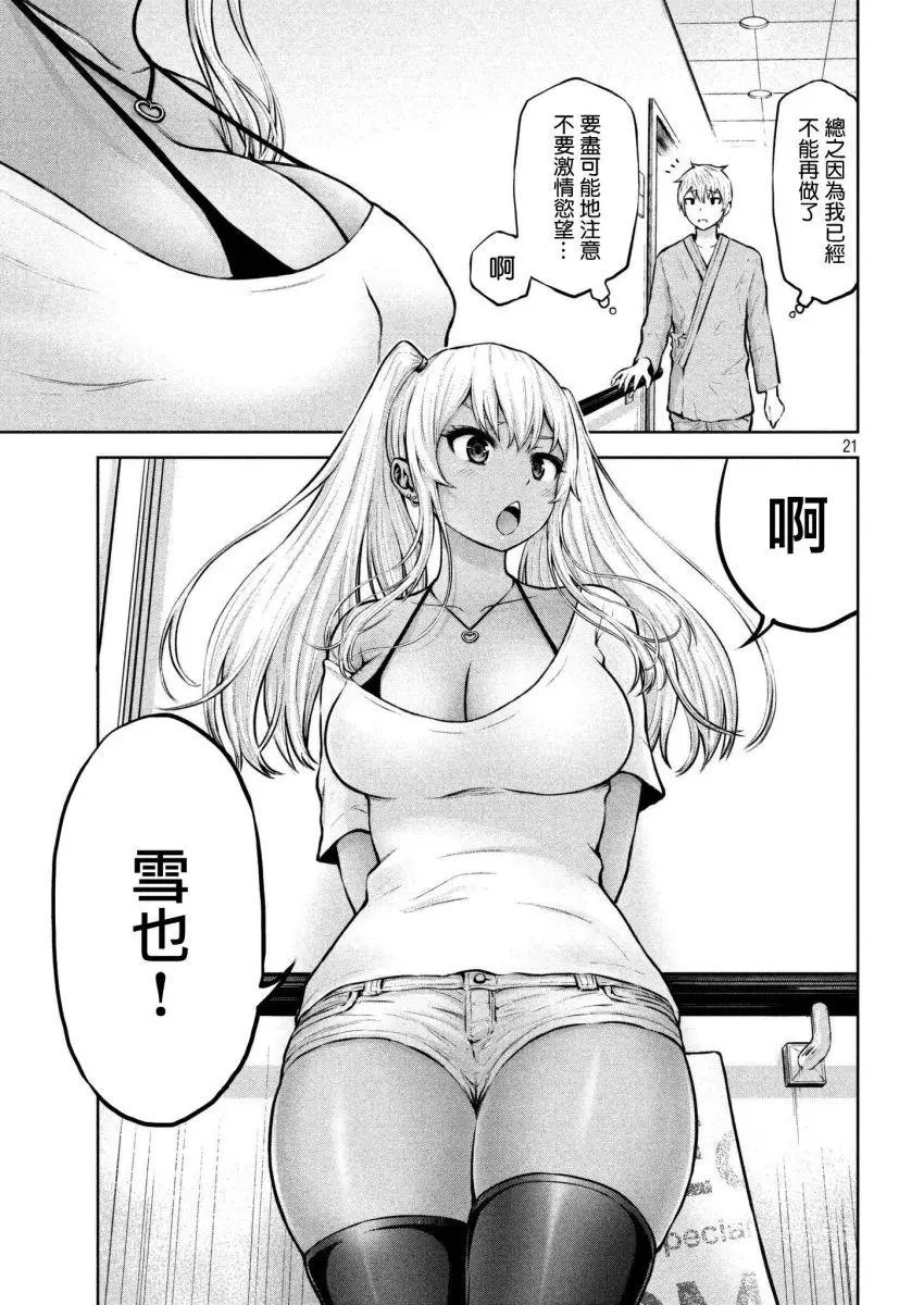 第01回