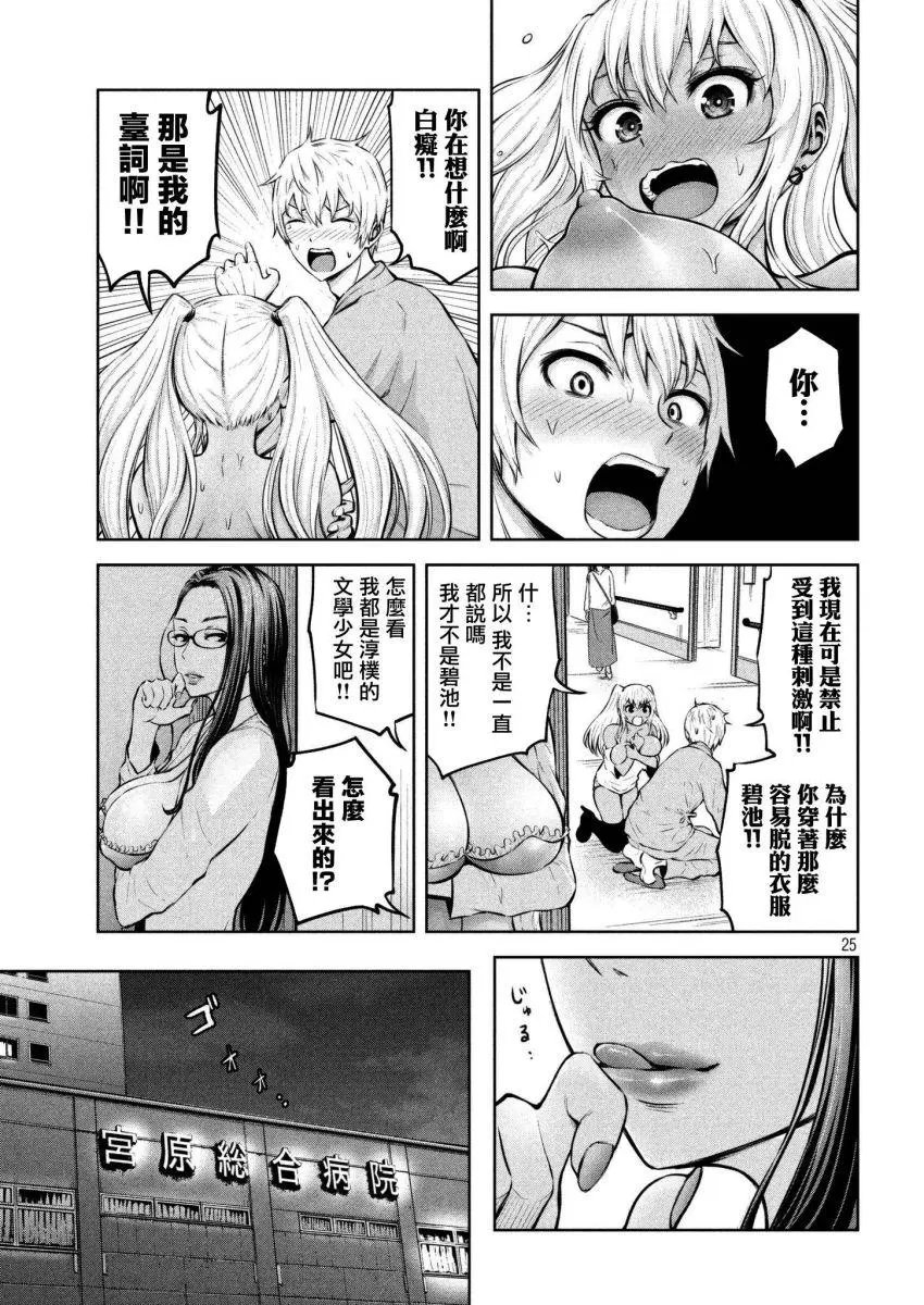 第01回